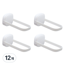 메이크마인 무타공 접이식 주방 행주 싱크대 수건 다용도 거치대, 화이트, 12개