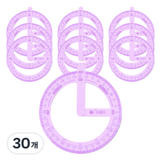 마켓감성 360도 원형 자, 퍼플, 30개
