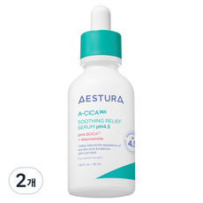 AESTURA Acica 365 殘留鎮靜精華液 pH4.5, 40ml, 2個