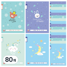 YOUNG ART 小學筆記本韓文8格, 隨機出貨, 80個