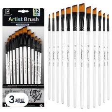 All is you 水彩畫斜口筆 12件組, 3套, 1號, 3號, 5號, 7號, 9號, 11號, 12號, 10號, 8號, 6號, 4號, 2號