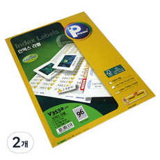 Printec 檔案索引標籤紙 V3530-20, 96格, 40個