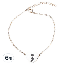 Tommy Shop父母禮物 父母節保健項鍊 02 銀手環, 6個