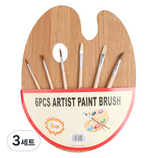 Toppia 簡約畫筆6種 + 調色盤套組 TYPE1, 3套