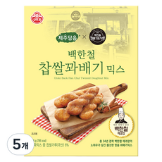 OTTOGI 不倒翁 白韓哲 糯米麻花預拌粉, 5個, 215g