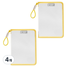 Mamiloo 板夾 文件夾 活頁夾 文件盒, 4個, 黃色