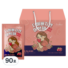스트로아일랜드 더예뻐지면 어떡해 석류즙 100, 90개, 70ml