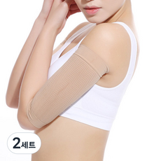 힙앤바디 기능성 팔꿈치 아대 2p 세트, 스킨, 2세트