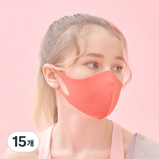 AIRGILL 可水洗立體口罩 S號, 甜珊瑚, 15個