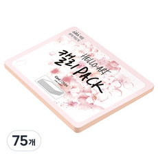 종이문화 헬로우 아트 캘리팩 두꺼운 스므스 카드 200g 24 핑크, 208 x 153 mm, 75개