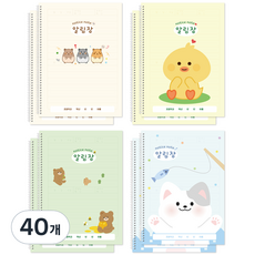 Tamsaa 軟質寬行聯絡簿, 混色, 40個