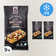 레이먼킴 블랙앵거스 콤보사각피자 (냉동), 120g, 9개, 1개입