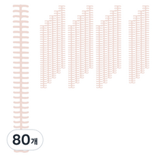 마다꾸미 라운드형 제본링 컬러 루즈링 05 소형, 라이트핑크, 80개, 8.5mm