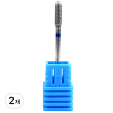 메이브라운 네일케어 쏙오프 실버경량비트 M07029, 비트02, 2개