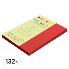 종이문화 뉴씨플레인 얇은 양면색상지 120g No 46 연한빨강색, 132개