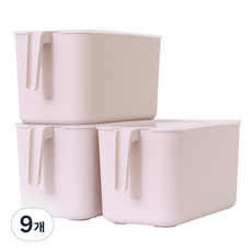 Gagyoo把手生活箱, 象牙白, 9個