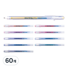 GELLY ROLL 星塵原子筆10色組 1.0mm