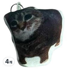 DADALAND 會發出聲音的搞笑貓咪娃娃鑰匙圈, Kkedungi, 4個, 6cm
