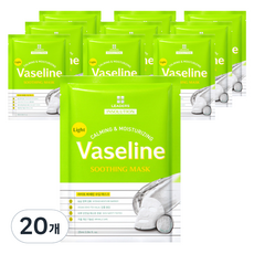 LEADERS 麗得姿 Light凡士林舒緩面膜, 1片, 20片