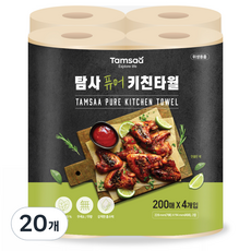 Tamsaa 純無漂白廚房毛巾, 20個, 200張