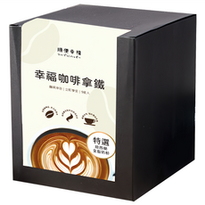 順便幸福 浸泡咖啡拿鐵 曼特寧, 1個, 8g, 9個裝