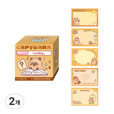 B Home Baking 水豚抽取式便條貼, 混色