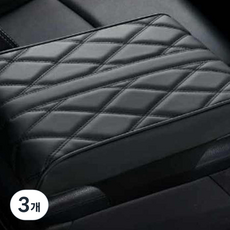 네이처스파머 프리미엄 자동차 팔걸이 쿠션, 블랙, 3개