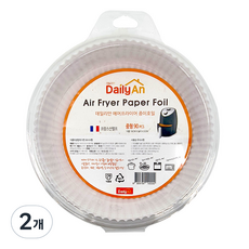 Dailyan 氣炸鍋專用紙質烘焙紙 中型, 2個