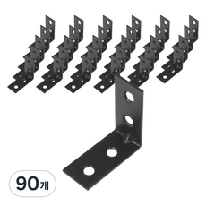 MONESPACE 26號 L型角鐵 黑色, 90個