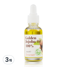 베니넷 골든 호호바오일 100프로, 30ml, 3개