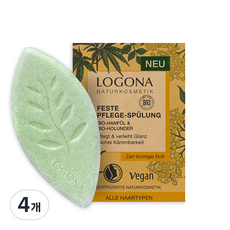 로고나 솔리드 햄프씨드 & 엘더베리 컨디셔너바, 60g, 4개