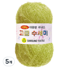 Yarna 大容量豪華洗地機106粉紅100克, 159 綠黃油, 5個