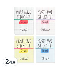 Walgadaks 必備黏貼便利貼 4入, 圖形, 2套