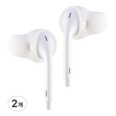 앵거바디 ACOUS 퓨어리스트 이어버드 에어팟 실리콘 커버 이어스킨즈, 화이트, 2개