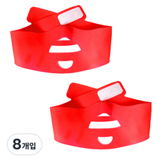 바이셀 소프트실리콘밴드, 랜덤 발송, 8개