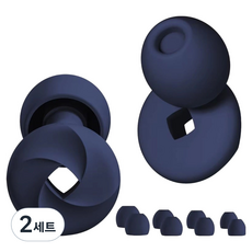 Misoroun 飛機用睡眠矽膠耳塞 2p + 耳帽 8p 組 海軍藍龍捲風, 2套