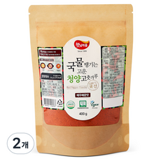 햇님마을 국물 땡기는 고운 국산 청양 고춧가루 매우매운맛, 400g, 2개