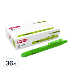 MORRIS JUST CLICK 按壓式螢光筆 S, 黃綠色, 36個