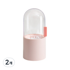 아이쉐도우 브러쉬 보관함, 핑크, 2개