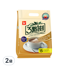 3點1刻 經典炭燒奶茶, 20g, 15包, 2袋