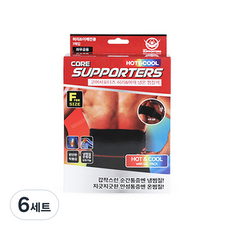 코어서포터즈 핫앤쿨 찜질 허리&어깨 보호대 + 젤팩, 6세트