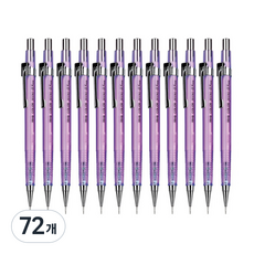 자바펜 투명 칼라제도샤프 라벤더, 0.5mm, 72개