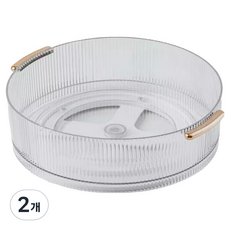 살림이음 플리츠 360도 회전 화장품 정리 트레이, 투명, 2개