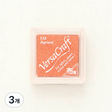 벌사크래프트 스탬프 패브릭잉크, 애프리코트(VKS-132), 3개