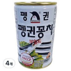 펭귄 꽁치 보일드 통조림, 400g, 4개