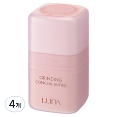 루나 그라인딩 버터 컨실러 10g, 4개, 00 핑크브라이트