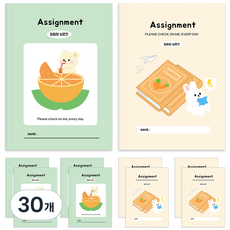 Tamsaa 小學聯絡簿 寬行距寬版聯絡簿筆記本 10本1組, 30個, 混色