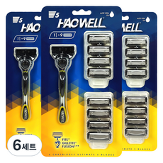 HAOWELL 男士用5層刀片刮鬍刀刀架 + 刀片9入組, 6套