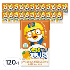아이코닉스 뽀로로 퍼니픽 오렌지 주스, 120개, 140ml