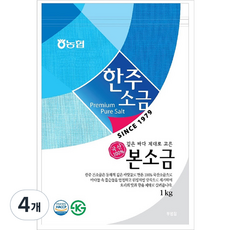 Hanju Salt 本鹽, 1kg, 4個
